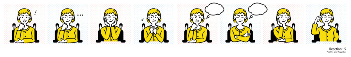 車椅子の女性（お年寄り）_リアクション５