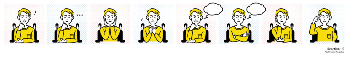 車椅子の男性_リアクション５