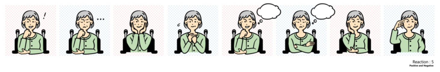 車椅子の女性（お年寄り）_リアクション５