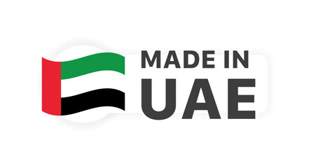 Made in UAE banner. Flat style. Vector illustration.