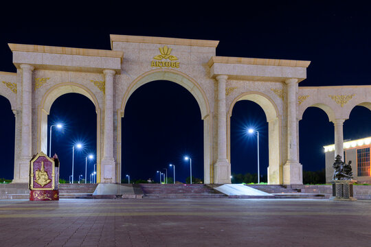 Arch in the city of Aktobe on the central square. Culture concept