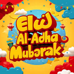 This beautiful Islamic 3d illustration is mainly made for great celebration Eid al Adha