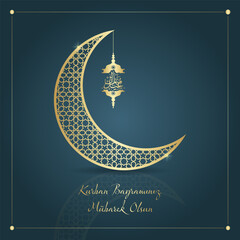 kurban bayrami, islamic festival of sacrifice, eid al-adha mubarak. bless your sacrifice feast greeting card vector illustration (turkish: kurban bayraminiz mubarek olsun)