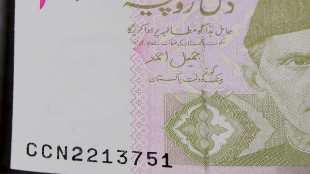 10 Pakistani rupees national currency money legal banknote bill central bank 5