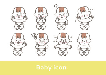 おしめをした赤ちゃんの表情イラストセット