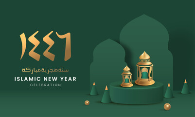 Islamic New Year Poster Design with 3D Golden Lantern on Green Podium iIsolated in Green Background.  Happy Muharram Poster.Ashura Day Vector Illustration