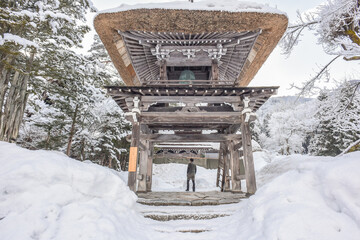 Landscape View Of The Beautiful Historic Villages Of Shirakawa-Go And Gokayama (Gassho Zukuri Folk Village) With Winter Snow, Gifu, Shirakawa, Japan