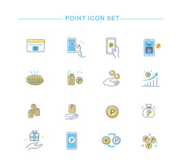 ポイント・ポイ活　アイコンセット