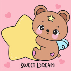 teddy bear sleep hug giant star kawaii animal bedtime story