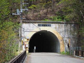 豊平峡にある「冷水トンネル」