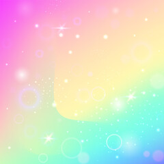 Fairy Invitation. Pink Unicorn Background. Kawaii Pattern. Fairytale Mystical Mesh. Purple Blurred Hologram. Blue Universe Gradient. Rainbow Texture. Dream Fairy Invitation.