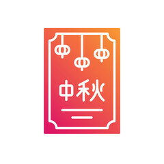 Greeting Cards vector icon