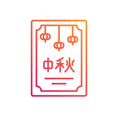 Greeting Cards vector icon