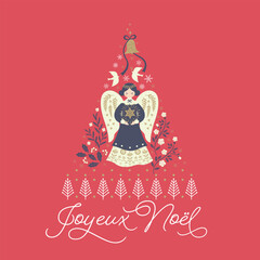 天使とクリスマスモチーフのイラスト-2
