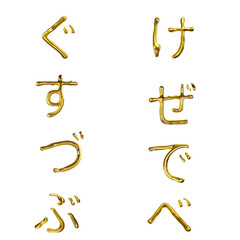 Hiragana table of the Japanese alphabet
