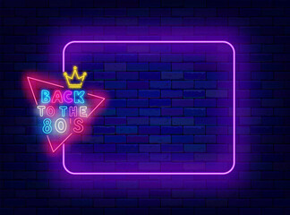 Back to 90s party neon invitation. Retro event celebration promotion. Shiny greeting card. Empty purple frame and text with crown. Glowing banner. Editing text. Vector stock illustration