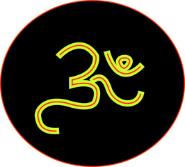 Om Symbol Icon Vector Image