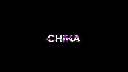 3D rendering China  text with screen effects of technological glitches