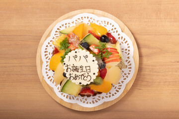 フルーツタルト　パパ誕生日ケーキ