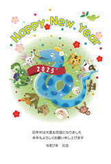 年賀2025　十二支の胴上げ　巳年の年賀状