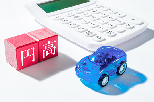 円高　自動車業界　経済