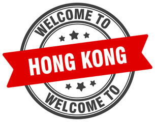 Welcome to Hong Kong stamp. Hong Kong round sign