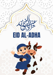 Eidu; Adha Cards poster designs for wishing