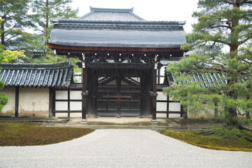 Fototapeta premium One of the gates in Tenryu-ji temple. Kyoto Japan 