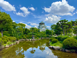 View of Osaka Castle, during the day