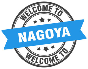 Obraz premium Welcome to Nagoya stamp. Nagoya round sign
