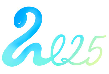 巳年　2025年の文字を表すかわいい蛇のイラスト