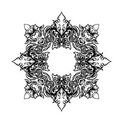 Vector set of damask ornamental elements. Elegant floral abstract elements for design. Perfect for invitations, cards etc.