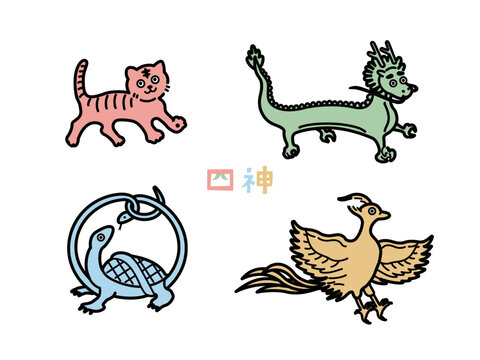 四神 Images – Browse 207 Stock Photos, Vectors, and Video | Adobe