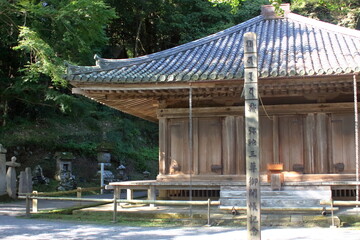 Fototapeta premium 秋の富貴寺