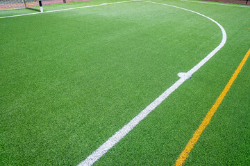 partial view of the central area of a 7-a-side football field