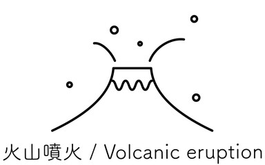 Simple line drawing icon of natural disasters, Volcanic eruption