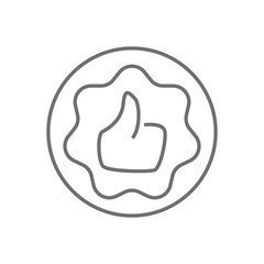 Flat illustration. Victory icon. Award, badge, winner's medal, victory cup. Perfect icon for your design..