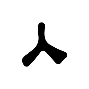 recommend clip art: Seaweed hand-drawn doodle shape. Suitable for design decorations, scrapbooks, yearbooks, children's books, infographics, and more.