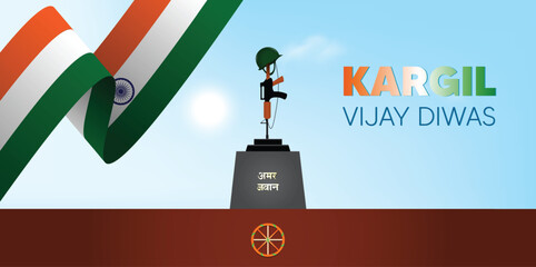 kargil vijay diwas 26 july celebrating victory day of indian army vector poster