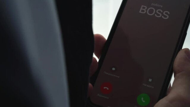 The manager calls his employee.
The boss calls.
Missed call from the boss.
Telephone close-up, director's call