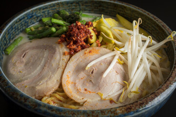 Ramen Soup with Noodles and Broth