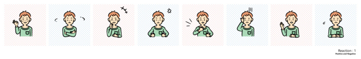 幼児（男の子）のイラスト_リアクション１