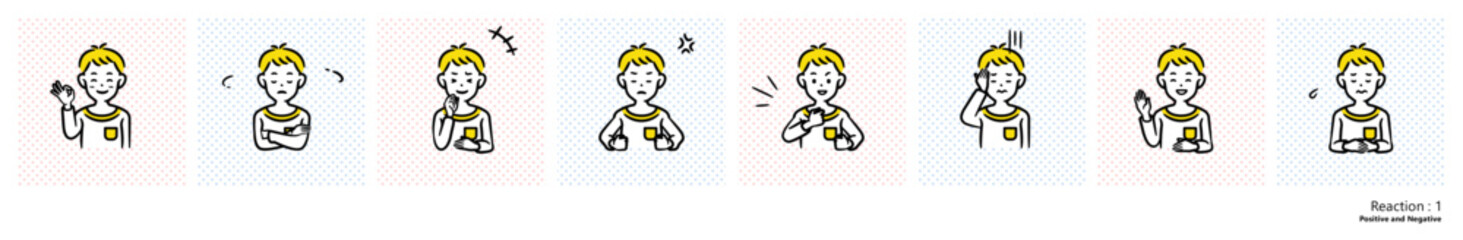 幼児（男の子）のイラスト_リアクション１