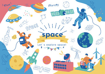 宇宙関連　イラスト素材集 © kid_a