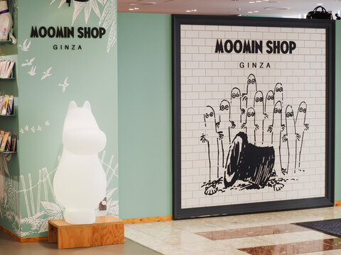 TOKYO, JAPAN - June 16, 2024: Front of a Moomin Store in a shopping center in Tokyo's Ginza area.