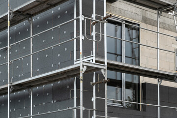 insulating the walls with modern thermal insulation materials. The new house construction process...