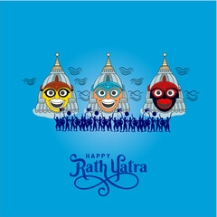 Rath Yatra Chariot Festival of Hindu God Lord Jagannath celebrated in Odisha India
