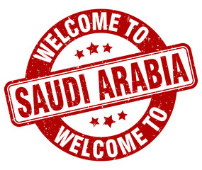 Welcome to Saudi Arabia stamp. Saudi Arabia round sign