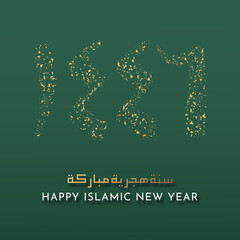 Happy Islamic New Year Poster Design with 1446 Letters Isolated Green Background. Happy Muharram Vector Illustration. Ashura Day