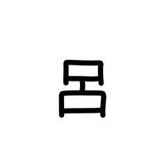 Japanese hiragana alphabet